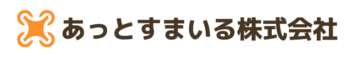 あっとすまいる株式会社